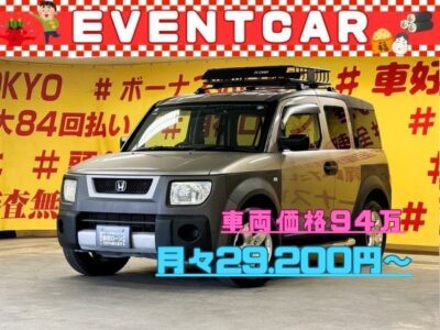 ELEMENT　エレメント　ベースグレード　【4WD】✨🌈納車時新品タイヤ４本装着✨🌈　✨珍しい観音開きドア🚪ラゲッジルームも上下観音開きで荷物の積み下ろしも場面に応じて自由自在🤩カロッツェリアメモリーナビ🗾ＣＤ・ＤＶＤ📀😎高速走行も楽々🎶快適のＥＴＣ装備✨HIDヘッドライトで視界も良好🔦💎純正16インチアルミホイール装着💎🚗✨車検2年付✨🌜TOKYO店専用HPにて更新中❗ carlifegroup.tokyo.jpで検索🕵️‍♂️🌛