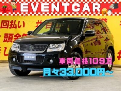 ESCUDO　エスクード　XG　【4WD】【総合評価優良車】‘‘本格的な四輪駆動のスズキのSUV車‘‘　✨ワイパーヒーター・ミラーヒーター・シートヒーター機能搭載で寒い地域にお住まい方にオススメです❄☃❗❗　バックモニターもついて駐車も安心です📷　地デジフルセグTVは走行中も視聴可能❗❗クルーズコントロール機能で高速道路の長距離ドライブも楽々🚗🌛TOKYO店専用HPにて更新中❗ carlifegroup.tokyo.jpで検索🕵️‍♂️🌛【車検2年付】《1年保証》
