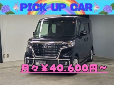 SPACIA CUSTOM　スペーシアカスタム　ハイブリッドGS　🌈走行距離5万キロ台✨ハイブリッドハイトワゴン✨　💎最新の安全装備多数💎　スズキセーフティーサポート😊　デュアルセンサーブレーキサポート&衝突軽減ブレーキ！　燃費向上！アイドリングストップ機能✨　フルセグTV📺DVD📀Bluetooth🎶　明るく見やすいLEDヘッドライト👀　両側スライドドア搭載🚪乗り降りや荷物の出し入れラクラクです👪　🌜TOKYO店専用HPにて更新中❗ carlifegroup.tokyo.jpで検索🕵️‍♂️🌛《1年保証付》