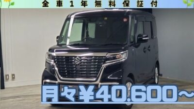 SPACIA CUSTOM　スペーシアカスタム　ハイブリッドGS　🌈走行距離5万キロ台✨ハイブリッドハイトワゴン✨　💎最新の安全装備多数💎　スズキセーフティーサポート😊　デュアルセンサーブレーキサポート&衝突軽減ブレーキ！　燃費向上！アイドリングストップ機能✨　フルセグTV📺DVD📀Bluetooth🎶　明るく見やすいLEDヘッドライト👀　両側スライドドア搭載🚪乗り降りや荷物の出し入れラクラクです👪　🌜TOKYO店専用HPにて更新中❗ carlifegroup.tokyo.jpで検索🕵️‍♂️🌛《1年保証付》