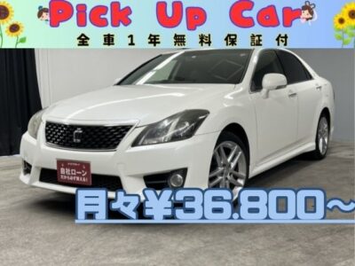 CROWN　クラウン　2.5 アスリート　プレミアムエディション　【後期型】　【特別仕様車】　純正ＨＤＤマルチナビ🗾ＤＶＤ💿Ｂｌｕｅｔｏｏｔｈ🎶📱📞フルセグＴＶ内蔵型📺走行中映像視聴可能👀🎶夜間走行時に視認性抜群のHIDヘッドライト&フォグライト🔦🚗2500㏄で爽快なドライブ可能です🚀ＥＴＣやクルーズコントロール機能搭載なので高速での長距離運転も楽々🚗🌜TOKYO店専用HPにて随時更新中❗ carlifegroup.tokyo.jpで検索🕵️‍♂️🌛《1年保証付》