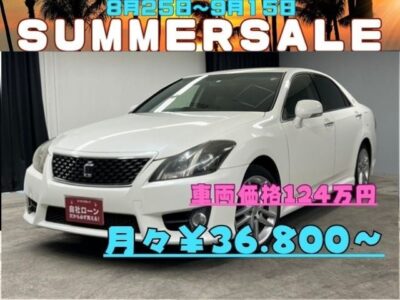 CROWN　クラウン　2.5 アスリート　プレミアムエディション　【後期型】　【特別仕様車】　純正ＨＤＤマルチナビ🗾ＤＶＤ💿Ｂｌｕｅｔｏｏｔｈ🎶📱📞フルセグＴＶ内蔵型📺走行中映像視聴可能👀🎶夜間走行時に視認性抜群のHIDヘッドライト&フォグライト🔦🚗2500㏄で爽快なドライブ可能です🚀ＥＴＣやクルーズコントロール機能搭載なので高速での長距離運転も楽々🚗🌜TOKYO店専用HPにて随時更新中❗ carlifegroup.tokyo.jpで検索🕵️‍♂️🌛《1年保証付》