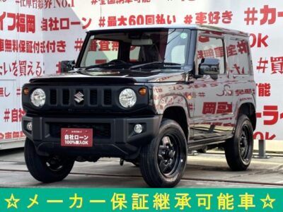 JIMNY ジムニー XL【４ＷＤ】メーカー保証付き✨新品イクリプスメモリ―ナビ🗾ＤＶＤ📀Ｂｌｕｅｔｏｏｔｈ🎶📱📞フルセグＴＶ内蔵型📺走行中映像視聴可能👀車検たっぷりのＲ９年6月マデ😲安心・安全機能🚨デュアルセンサーブレーキサポート搭載👀自社ローン・提携ローン💰各種オートローン完備🏧🚗福岡店専用HPでも在庫確認可能‼✨ 【carlifegroup.fukuoka.jp/】で検索🕵️‍♂️