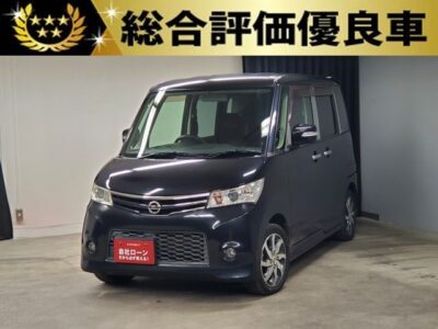 ROOX　ルークス　ハイウェイスター　ターボ 【総合評価優良車】ハイパワー！ターボ車両！💖特有の力強い走りで坂道や重い荷物🧳を積んでいる際でもスイスイ走破可能🚀カロッツェリアＨＤＤナビ🗾ＣＤ💿ＤＶＤ📀地デジフルセグＴＶ📺ＤＶＤ走行中視聴可能👀両側パワースライドドアで乗り降りラクラク🎶Bluetoothでスマホ接続して音楽再生可能🎶後席はフルフラット可能でお荷物を積みたい際でも便利📦️ＨＩＤヘッドライトで夜間も明るく走行💡高速使用時も快適😊🎶ETC装備付き🛣️🌈🌛TOKYO店専用HPにて更新中❗ carlifegroup.tokyo.jpで検索🕵️‍♂️🌛《1年保証》