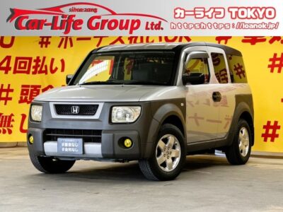 ELEMENT　エレメント　ベースグレード　【4WD】　✨アウトドアやスポーツの道具の収納も想定した造りのホンダエレメント✨　センターピラーレスボディと両側観音開きのサイドアクセスドアで乗り降り👪や荷物の出し入れに大変便利❗　ラゲッジルームも上下観音開きで荷物🧳の積み下ろしはもちろん腰かけたり横になったりと自由に使えます🎶　荷室は汚れたままの道具も気にせず積める🏄水ぶき可能なワイパブルフロア🏂　夜間の走行もHIDヘッドライト＆フォグで明るく安心🔦　✨車検2年付✨　🌜TOKYO店専用HPにて更新中❗ carlifegroup.tokyo.jpで検索🕵️‍♂️🌛