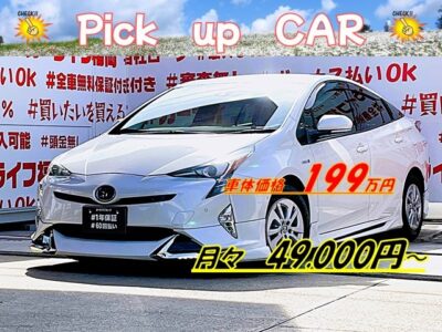 PRIUS プリウス　S【カスタム】⚡社外モデリスタ風フルエアロ🔥 カタログ燃費ＪＣ０８モード🍂３７．２ｋｍ／Ｌでお財布に優しい低燃費✨ 純正SDナビ🗾Ｂｌｕｅｔｏｏｔｈ📱地デジＴＶ内蔵型📺走行中映像視聴可能🔥駐車時にも安心のバックカメラ付👀夜間走行時でも明るいLEDヘッドライト&フォグ＆デイライト付🔦ステアリングスイッチ付革巻きハンドル🌈🚗クルーズコントロール付🌈🚗福岡店専用HPでも在庫確認可能‼✨ 【carlifegroup.fukuoka.jp/】で検索🕵️‍♂️