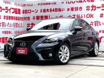 LEXUS　レクサス　IS３００h　＂ブラックカラータイプ・福岡店再入庫＂💎サンルーフ付の高級セダン💎純正ＳＤマルチタイプナビ🗾ＤＶＤ💿Ｂｌｕｅｔｏｏｔｈ🎶📱📞フルセグＴＶ内蔵型📺クルーズコントロール＆ステアリングヒーター＆前席シートヒーター装備搭載・運転支援～快適装備まで安心😊ハイブリッドタイプでもパドルシフトでスポーツモードを存分に体感🏁セダンタイプでの驚異の燃費🍃・ＪＣ０８モード２３．２ｋｍ／Ｌはそのまま🍃😲納車時新品タイヤ装着🚗福岡店専用HPでも在庫確認可能‼✨ 【carlifegroup.fukuoka.jp】で検索🕵️‍♂️