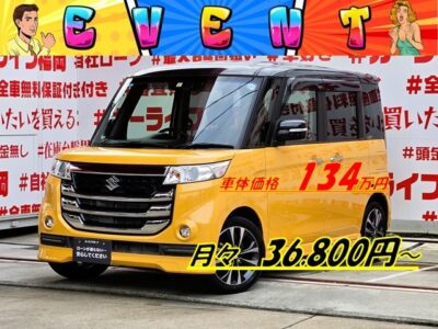 SPACIA CUSTOM　スペーシアカスタムZ　ターボ　デュアルカメラブレーキサポート・ユーティリティパッケージ装着車【総合評価優良車】　💎アクティブイエロー/ブラック２トーンカラーの最上級グレード💎＂ケンウッドメモリーナビ🗾ＤＶＤ📀Ｂｌｕｅｔｏｏｔｈ🎶地デジフルセグＴＶ内臓型📺💡走行中映像視聴可能👀両側パワースライドドア・ワンプッシュオープナー付で開閉楽々🚪デュアルカメラブレーキサポート機能や車線逸脱警報装置付で運転が苦手の方や初心者の方も安心してお乗り頂けます🔰ターボ機能付でＪＣ０８モード燃費２６.８ｋｍ/Ｌ🌿納車時新品タイヤ装着🌈車検２年付🚗福岡店専用HPでも在庫確認可能‼✨ 【carlifegroup.fukuoka.jp/】で検索🕵️‍♂️