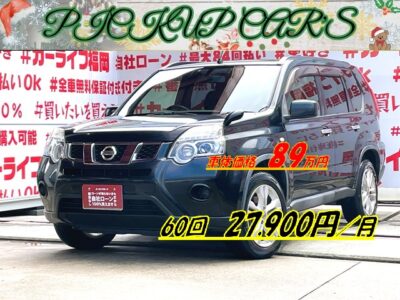 X-TRAIL　エクストレイル　20X【４ＷＤ】【後期型】【総合評価優良車】🌳月々25,300～人気のクロカン・ＳＵＶ！！４×４ ＡＬＬＭＯＤＥ搭載🔥ヒルディセントコントロール付🚙純正ＳＤナビ🗾ＤＶＤ📀Ｂｌｕｅｔｏｏｔｈ🎶📱📞フルセグＴＶ内蔵型📺走行中映像視聴可能📡防水カプロンシート💺＆ウォッシャブルラゲッジ・丸洗い可能🌀全席シートヒーター機能装備💺🔥車検2年付🚗福岡店専用HPでも在庫確認可能‼✨ 【carlifegroup.fukuoka.jp/】で検索🕵️‍♂️