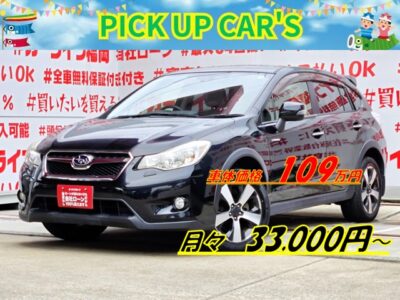 IMPREZA　インプレッサXV　ハイブリッド　2.0i-Lアイサイト 【4WD】⛺福岡店再入庫✨４ＷＤのハイブリッド車🎶アイサイト機能搭載で衝突回避サポート＆運転に掛かる負担を軽減🌈カロッツェリア楽ナビ🎶ＤＶＤ📀Ｂｌｕｅｔｏｏｔｈ🎶📞地デジフルセグＴＶ内蔵型📺運転快適装備🎶全車速追従機能付クルーズコントロール＆パドルシフト＆パワーシート＆バックカメラ装備📷ハイブリッド車専用に開発された２Ｌ 水平対向４気筒ＤＯＨＣエンジン＆リニアトロニック（ＣＶＴ）をベースにプライマリープーリーの後方にハイブリッド用の駆動モーターを一体化した専用トランスミッション搭載🎉納車時新品タイヤ装着🌈車検2年付🚗福岡店専用HPでも在庫確認可能‼✨ 【carlifegroup.fukuoka.jp/】で検索🕵️‍♂️