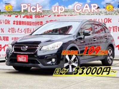 IMPREZA　インプレッサXV　ハイブリッド　2.0i-Lアイサイト 【4WD】⛺福岡店再入庫✨４ＷＤのハイブリッド車🎶アイサイト機能搭載で衝突回避サポート＆運転に掛かる負担を軽減🌈カロッツェリア楽ナビ🎶ＤＶＤ📀Ｂｌｕｅｔｏｏｔｈ🎶📞地デジフルセグＴＶ内蔵型📺運転快適装備🎶全車速追従機能付クルーズコントロール＆パドルシフト＆パワーシート＆バックカメラ装備📷ハイブリッド車専用に開発された２Ｌ 水平対向４気筒ＤＯＨＣエンジン＆リニアトロニック（ＣＶＴ）をベースにプライマリープーリーの後方にハイブリッド用の駆動モーターを一体化した専用トランスミッション搭載🎉納車時新品タイヤ装着🌈車検2年付🚗福岡店専用HPでも在庫確認可能‼✨ 【carlifegroup.fukuoka.jp/】で検索🕵️‍♂️