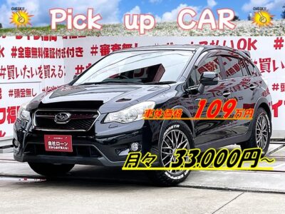 IMPREZA　インプレッサXV　ハイブリッド　2.0i-Lアイサイト 【4WD】【カスタム】⛺✨４ＷＤのハイブリッド車🔥Weds LEONIS１７インチAW＆モンスターオフロードタイヤ装着済🚙アイサイト機能搭載で衝突回避サポート＆運転に掛かる負担を軽減🌈カロッツェリア楽ナビ🎶ＤＶＤ📀Ｂｌｕｅｔｏｏｔｈ🎶📞地デジフルセグＴＶ内蔵型📺運転快適装備🎶全車速追従機能付クルーズコントロール＆パドルシフト＆パワーシート＆バックカメラ装備📷ハイブリッド車専用に開発された２Ｌ 水平対向４気筒ＤＯＨＣエンジン＆リニアトロニック（ＣＶＴ）をベースにプライマリープーリーの後方にハイブリッド用の駆動モーターを一体化した専用トランスミッション搭載🎉🌈車検2年付🚗福岡店専用HPでも在庫確認可能‼✨ 【carlifegroup.fukuoka.jp/】で検索🕵️‍♂️