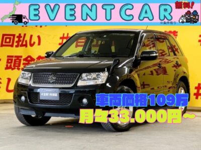 ESCUDO　エスクード　XG　【4WD】【総合評価優良車】‘‘本格的な四輪駆動のスズキのSUV車‘‘　✨ワイパーヒーター・ミラーヒーター・シートヒーター機能搭載で寒い地域にお住まい方にオススメです❄☃❗❗　バックモニターもついて駐車も安心です📷　地デジフルセグTVは走行中も視聴可能❗❗クルーズコントロール機能で高速道路の長距離ドライブも楽々🚗🌛TOKYO店専用HPにて更新中❗ carlifegroup.tokyo.jpで検索🕵️‍♂️🌛【車検2年付】《1年保証》