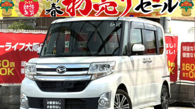 【🎍2026年初売りセール対象車🎍】TANTO　タントカスタム　RS　SA　【最上級グレード】　ターボ搭載で坂道や大きなお荷物を積んでいる際でも力強い走りが可能🔥　広い室内でフルフラットシートなので大きなお荷物でも簡単に積み込み可能📦️　両側パワースライドドアでお子様の乗り降りも簡単🚪　左側はセンターピラーレスなのでチャイルドシートをご利用のお客様に大変人気です💺　乗りやすさと使い勝手に特化した軽ハイトワゴンです✨️　🌜大阪店専用HPも要チェック❗carlifegroup.jp で検索🕵️‍♂️　Instagram・Twitter・TikTokも随時更新中❗❗🌛《1年保証付》