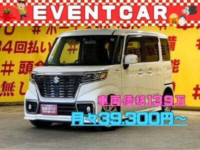 SPACIA CUSTOM　スペーシアカスタム　ハイブリッドGS　✨高年式ハイブリッドハイトワゴン✨　💎最新の安全装備多数💎　スズキセーフティーサポート😊　デュアルセンサーブレーキサポート&衝突軽減ブレーキ！　燃費向上！アイドリングストップ機能✨　フルセグTV📺DVD📀Bluetooth🎶　明るく見やすいLEDヘッドライト👀　両側スライドドア搭載🚪乗り降りや荷物の出し入れラクラクです👪　月々３万円台～✨　🌜TOKYO店専用HPにて更新中❗ carlifegroup.tokyo.jpで検索🕵️‍♂️🌛《1年保証付》