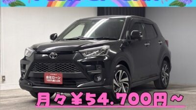 RAIZE ライズ Z　✨令和4年式✨TOKYO店初入庫✨車検2年付✨普段使いからレジャーまで、使える、楽しめる、5ナンバーSUV🎶JC08モード燃費	23.6km/㍑で排気量も1200CCと維持費も問題無し👌バックカメラ＆クリアランスソナー＆衝突軽減ブレーキ機能など安全装備も充実してます❗❗🌈TOKYO店専用HPにて更新中❗ carlifegroup.tokyo.jpで検索🕵️‍♂️🌛《1年保証付》
