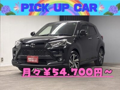 RAIZE ライズ Z　✨令和4年式✨TOKYO店初入庫✨車検2年付✨普段使いからレジャーまで、使える、楽しめる、5ナンバーSUV🎶JC08モード燃費	23.6km/㍑で排気量も1200CCと維持費も問題無し👌バックカメラ＆クリアランスソナー＆衝突軽減ブレーキ機能など安全装備も充実してます❗❗🌈TOKYO店専用HPにて更新中❗ carlifegroup.tokyo.jpで検索🕵️‍♂️🌛《1年保証付》