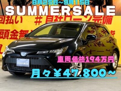 COROLLA　SPORTS　カローラスポーツ　HV-G　TOKYO店初入庫😆🎉　1.8Lエンジン🔥＋ハイブリッドシステム🔋を搭載し優れた低燃費JC08モード走行燃費22.4km／Lで環境にもお財布にも優しい🍀クルーズコントロール＆ビルトインETCで高速道路も快適に通行できます🚗純正9インチＳＤナビ🗾Ｂｌｕｅｔｏｏｔｈ🎶📱📞フルセグＴＶ内蔵型📺充実のオーディオ装備でロングドライブにも持って来いです😆🌈TOKYO店専用HPにて更新中❗ carlifegroup.tokyo.jpで検索🕵️‍♂️🌛《1年保証付》