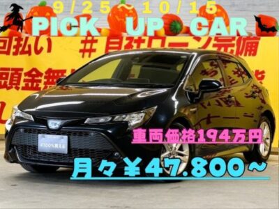 COROLLA　SPORTS　カローラスポーツ　HV-G　TOKYO店初入庫😆🎉　1.8Lエンジン🔥＋ハイブリッドシステム🔋を搭載し優れた低燃費JC08モード走行燃費22.4km／Lで環境にもお財布にも優しい🍀クルーズコントロール＆ビルトインETCで高速道路も快適に通行できます🚗純正9インチＳＤナビ🗾Ｂｌｕｅｔｏｏｔｈ🎶📱📞フルセグＴＶ内蔵型📺充実のオーディオ装備でロングドライブにも持って来いです😆🌈TOKYO店専用HPにて更新中❗ carlifegroup.tokyo.jpで検索🕵️‍♂️🌛《1年保証付》