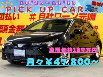 COROLLA　SPORTS　カローラスポーツ　HV-G　TOKYO店初入庫😆🎉　1.8Lエンジン🔥＋ハイブリッドシステム🔋を搭載し優れた低燃費JC08モード走行燃費22.4km／Lで環境にもお財布にも優しい🍀クルーズコントロール＆ビルトインETCで高速道路も快適に通行できます🚗純正9インチＳＤナビ🗾Ｂｌｕｅｔｏｏｔｈ🎶📱📞フルセグＴＶ内蔵型📺充実のオーディオ装備でロングドライブにも持って来いです😆🌈TOKYO店専用HPにて更新中❗ carlifegroup.tokyo.jpで検索🕵️‍♂️🌛《1年保証付》