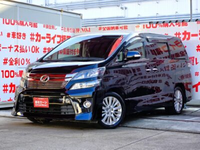 VELLFIRE　ヴェルファイア　2.4Z【後期型】 月々３６，８００円～ＯＫ＂🌈後期型ヴェルファイア充実装備🌈＂純正ＨＤＤナビ🗾ＤＶＤ📀Ｂｌｕｅｔｏｏｔｈ🎶📱📞フルセグＴＶ内蔵型📺走行中映像視聴可能👀純正電動フリップダウンモニター📺＆プレミアムサウンドシステムで高音質シアター空間を演出🎶７人乗りキャプテンシート💺でゆっくりクルージング💺両側パワースライドドア🚪で楽々開閉✨アラウンドビューモニター付で狭い場所でも楽々駐車可能👀納車時新品タイヤ装着🌈車検２年付🌈🚗福岡店専用HPでも在庫確認可能‼✨【carlifegroup.fukuoka.jp/】で検索🕵️‍♂️