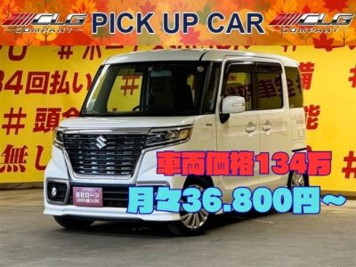 SPACIA CUSTOM　スペーシアカスタム　ハイブリッドGS　【車検2年付】　✨高年式ハイブリッドハイトワゴン✨　💎最新の安全装備多数💎　スズキセーフティーサポート😊　デュアルセンサーブレーキサポート&衝突軽減ブレーキ！　燃費向上！アイドリングストップ機能✨　フルセグTV📺DVD📀Bluetooth🎶　明るく見やすいLEDヘッドライト👀　両側スライドドア搭載🚪乗り降りや荷物の出し入れラクラクです👪　🌜TOKYO店専用HPにて更新中❗ carlifegroup.tokyo.jpで検索🕵️‍♂️🌛《1年保証付》