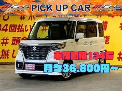 SPACIA CUSTOM　スペーシアカスタム　ハイブリッドGS　【車検2年付】　✨高年式ハイブリッドハイトワゴン✨　💎最新の安全装備多数💎　スズキセーフティーサポート😊　デュアルセンサーブレーキサポート&衝突軽減ブレーキ！　燃費向上！アイドリングストップ機能✨　フルセグTV📺DVD📀Bluetooth🎶　明るく見やすいLEDヘッドライト👀　両側スライドドア搭載🚪乗り降りや荷物の出し入れラクラクです👪　🌜TOKYO店専用HPにて更新中❗ carlifegroup.tokyo.jpで検索🕵️‍♂️🌛《1年保証付》
