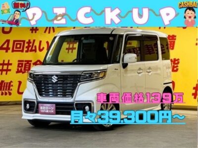 SPACIA CUSTOM　スペーシアカスタム　ハイブリッドGS　✨高年式ハイブリッドハイトワゴン✨　💎最新の安全装備多数💎　スズキセーフティーサポート😊　デュアルセンサーブレーキサポート&衝突軽減ブレーキ！　燃費向上！アイドリングストップ機能✨　フルセグTV📺DVD📀Bluetooth🎶　明るく見やすいLEDヘッドライト👀　両側スライドドア搭載🚪乗り降りや荷物の出し入れラクラクです👪　月々３万円台～✨　🌜TOKYO店専用HPにて更新中❗ carlifegroup.tokyo.jpで検索🕵️‍♂️🌛《1年保証付》