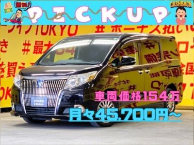 ESQUIRE      エスクァイア　HV　Gi　広い室内空間を追求したワンランク上の5ナンバークラスミニバン👑スパークリングブラックパールクリスタルシャインカラーの王道カラー🎉社外１０.２インチフリップダウンモニター付でリアのエンタメも充実👀✨　パイオニアカロッツェリアHDDナビ🗾地デジフルセグTV📺DVD🎶CD📀Bluetoothオーディオでスマホから音楽再生可能🎶　駐車時に安心のバックカメラ付き✨🌈後退時にドアミラーが下方に動くリバース連動ミラー付き👀　夜間でも明るいHIDヘッドライト&フォグランプ🔦　荷物の出し入れや乗り降りしやすいワンタッチオープナーで開閉楽々✨両側スライドドア😎　スマートキー&プッシュスタートで楽々エンジンスタート✨　✨車検2年付✨　🌛TOKYO店専用HPにて更新中❗ 　carlifegroup.tokyo.jpで検索🕵️‍♂️🌛《1年保証》