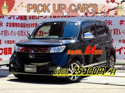 ｂＢ　Z　煌　【総合評価優良車】　＂人気を誇るオーディオカスタムタイプ💫月々２万円台～OK✨＂ＫＥＮＷＯＯＤメモリーナビ🗾ＤＶＤ📀Ｂｌｕｅｔｏｏｔｈ🎶📞地デジフルセグＴＶ内蔵型📺走行中映像視聴👀高級感溢れるピアノ調ブラックインサイドパネル🌃・ハーフレザーシート💺・革巻きステアリング💎イルミネーションアームレストコントローラー＆１１スピーカー📢装備で車内はＤＪ気分📀🌈車検２年付🌈🚗福岡店専用HPでも在庫確認可能‼✨ 【carlifegroup.fukuoka.jp/】で検索🕵️‍♂️