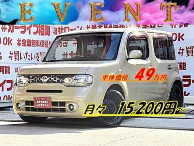 CUBE　キューブ　１５Ｘ　Vセレクション　🌈低価格コンパクト車両⛺人気急上昇クラフトダンボールカラー車🌲純正ＨＤＤナビ🗾ＤＶＤ📀地デジ📺走行中映像視聴可能👀バックカメラ付📷で運転しやすさアップ👆高速道路走行時も快適なビルトインＥＴＣ搭載😊コンパクトでも車内の広さは噂どおり👀クラスターネットポケット＆フロントシートシークレットボックス装備で収納スペースも確保🚗福岡店専用HPでも在庫確認可能‼✨ 【carlifegroup.fukuoka.jp/】で検索🕵️‍♂️
