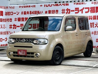 CUBE　キューブ　１５Ｘ　Vセレクション　月々１１，４００円～ＯＫ😲🌈低価格コンパクト車両⛺人気急上昇クラフトダンボールカラー車🌲純正ＨＤＤナビ🗾ＤＶＤ📀地デジ📺走行中映像視聴可能👀バックカメラ付📷で運転しやすさアップ👆高速道路走行時も快適なビルトインＥＴＣ搭載😊コンパクトでも車内の広さは噂どおり👀クラスターネットポケット＆フロントシートシークレットボックス装備で収納スペースも確保🚗福岡店専用HPでも在庫確認可能‼✨ 【carlifegroup.fukuoka.jp/】で検索🕵️‍♂️