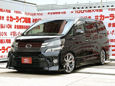 VELLFIRE　ヴェルファイア　2.4Z【後期型】【カスタム】【車検２年付】💎ヴェネルディ２０インチＡＷ＆車高調ローダウン装着済💎🌈後期型ヴェルファイア充実装備🌈＂純正ＨＤＤナビ🗾ＤＶＤ📀Ｂｌｕｅｔｏｏｔｈ🎶📱📞フルセグＴＶ内蔵型📺走行中映像視聴可能👀純正電動フリップダウンモニター📺＆プレミアムサウンドシステムで高音質シアター空間を演出🎶７人乗りキャプテンシート💺でゆっくりクルージング💺両側パワースライドドア🚪で楽々開閉✨アラウンドビューモニター付で狭い場所でも楽々駐車可能👀🌈🚗福岡店専用HPでも在庫確認可能‼✨【carlifegroup.fukuoka.jp/】で検索🕵️‍♂️