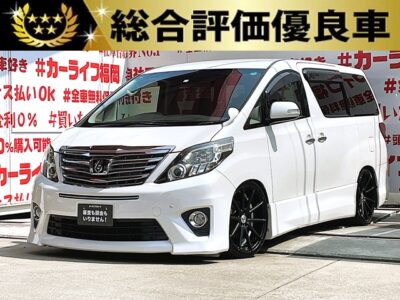 ALPHARD アルファード 240S　【総合評価優良車】【後期型】【カスタム】💎人気ホイール・ハイペリオン２０インチAW＆新品車高調装着でお決まりのローフォルムミニバン💎１３．３インチ車種専用フリップダウンモニター装着済📺💺両側パワースライドドア付きで乗り降り楽々🚪純正HDDナビ🗾ＤＶＤ💿Ｂｌｕｅｔｏｏｔｈ📱📞フルセグＴＶ内蔵型📺走行中映像視聴可能👀左右独立のデュアルエアコンや後席独立のWエアコンなど車内の空調も快適🎶🌈夜間走行も快適なHIDヘッドライト&フォグ🔦🌈車検２年付🚗福岡店専用HPでも在庫確認可能‼✨【carlifegroup.fukuoka.jp/】で検索🕵️‍♂️