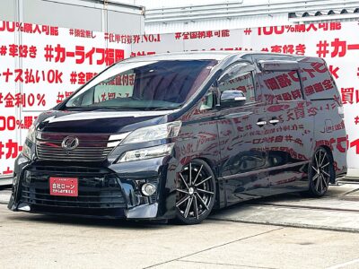 VELLFIRE　ヴェルファイア　2.4Z【後期型】 月々３６，８００円～ＯＫ＂🌈後期型ヴェルファイア充実装備🌈＂純正ＨＤＤナビ🗾ＤＶＤ📀Ｂｌｕｅｔｏｏｔｈ🎶📱📞フルセグＴＶ内蔵型📺走行中映像視聴可能👀純正電動フリップダウンモニター📺＆プレミアムサウンドシステムで高音質シアター空間を演出🎶７人乗りキャプテンシート💺でゆっくりクルージング💺両側パワースライドドア🚪で楽々開閉✨アラウンドビューモニター付で狭い場所でも楽々駐車可能👀納車時新品タイヤ装着🌈車検２年付🌈🚗福岡店専用HPでも在庫確認可能‼✨【carlifegroup.fukuoka.jp/】で検索🕵️‍♂️