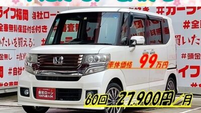N-BOX　カスタム　Ｇターボパッケージ　【総合評価優良】＂人気車種Nシリーズ・ハイトワゴン・パールカラー再入庫＂🔥ハイパワーのターボモデル🔥純正ＨＤＤナビ🗾ＤＶＤ💿地デジフルセグＴＶ内蔵型📺走行中視聴可能📺両側パワースライドドアで乗り降りラクラク、荷物の出し入れラクチン😊二列目は様々なシートアレンジ可能で使い勝手バツグン😎フリップダウンモニター付でリアのエンタメも充実📀バック駐車時に安心なバックカメラ付✨夜間でも明るいＨＩＤヘッドライト&フォグランプ🔦デザイン性のあるブルーＬＥＤデイライト付！”車検２年付”🚗福岡店専用HPでも在庫確認可能‼✨【carlifegroup.fukuoka.jp/】で検索🕵️‍♂️