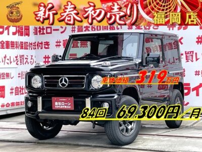 JIMNY ジムニーlittleG XL【カスタム】【４ＷＤ】DAMD✕カーライフ＂新車コンプリートカー＂💎メルセデスベンツ・Gクラス（ゲレンデ）仕様・オリジナリティの１台💎メーカー保証付き✨ゲレンデ最大のポイント👆ボンネットウインカー付💡シエラ純正１５インチＡＷでボリュームＵＰ・エアロで高級感と力強さもアピール🔥ベンツエンブレム装着済💎新品イクリプスメモリ―ナビ🗾ＤＶＤ📀Ｂｌｕｅｔｏｏｔｈ🎶📱📞フルセグＴＶ内蔵型📺走行中映像視聴可能👀車検たっぷりのＲ９年２月マデ😲自社ローン・提携ローン💰各種オートローン完備🏧🚗福岡店専用HPでも在庫確認可能‼✨ 【carlifegroup.fukuoka.jp/】で検索🕵️‍♂️