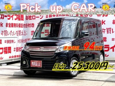 FLAIR WAGON フレアワゴンカスタムスタイル　XG【総合評価優良車】＂ハイブリッド方式で驚異の燃費性能🍃３０．６ｋｍ／Ｌ😲＂デュアルカメラで安全性能・衝突被害軽減ブレーキ＆車線逸脱警報装備📢純正ＳＤナビ🗾ＤＶＤ📀Ｂｌｕｅｔｏｏｔｈ🎶📱📞フルセグＴＶ内蔵型📺綺麗な外装の人気ハイトワゴン🚘🌈納車時新品タイヤ装着🌈🚗福岡店専用HPでも在庫確認可能‼✨ 【carlifegroup.fukuoka.jp/】で検索🕵️‍♂️