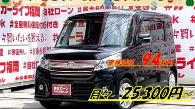 FLAIR WAGON フレアワゴンカスタムスタイル　XG【総合評価優良車】＂ハイブリッド方式で驚異の燃費性能🍃３０．６ｋｍ／Ｌ😲＂デュアルカメラで安全性能・衝突被害軽減ブレーキ＆車線逸脱警報装備📢純正ＳＤナビ🗾ＤＶＤ📀Ｂｌｕｅｔｏｏｔｈ🎶📱📞フルセグＴＶ内蔵型📺綺麗な外装の人気ハイトワゴン🚘🌈納車時新品タイヤ装着🌈🚗福岡店専用HPでも在庫確認可能‼✨ 【carlifegroup.fukuoka.jp/】で検索🕵️‍♂️