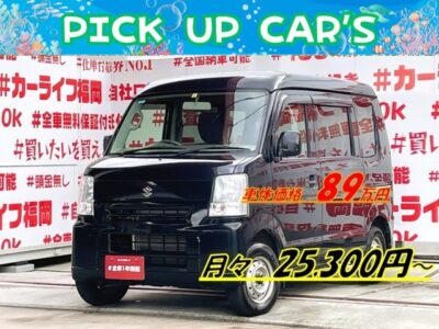 EVERY　エブリイ　PCハイルーフ　＂軽貨物タイプ人気Ｎｏ.1スズキのエブリィ😊人気色！ブルーイッシュブラックパールⅢ・月々２５，３００～ＯＫ😲🌈＂事業用ナンバー登録可能＂リアフラットで大量の🧳積み込みもＯＫ！！パワステ・パワーウィンドウ・キーレス装備💎📱ＣＡＲＰＬＡＹ対応アンドロイドナビ🗾装着プランあります👆車検２年付🌈🚗福岡店専用HPでも在庫確認可能‼✨ 【carlifegroup.fukuoka.jp】で検索