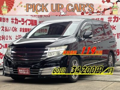 ELGRAND エルグランド ライダー　黒本革シート仕様【特別仕様車】【4WD】助手席・後席オットマン&キャプテンシートなど高級感ある車内😎７人乗りキャプテンシート・オットマン機能付💎純正メーカーナビ🗾ＣＤ・ＤＶＤ💿Ｂｌｕｅｔｏｏｔｈ📱🎶フルセグＴＶ内蔵型📺走行中映像視聴可能👀純正１１インチ電動フリップダウンモニター＆ＢＯＳＥサウンドシステム搭載📺後席独立のWエアコン🌀強い日差しもカットできるサンシェードなど過ごしやすい空間🍀ＨＩＤヘッドライト＆フォグランプで夜間の明るさも確保💡🚗福岡店専用HPでも在庫確認可能‼✨ 【carlifegroup.fukuoka.jp/】で検索🕵️‍♂️