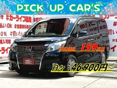 ESQUIRE エスクァイア　Gi✨メーカーオプション（内装色　バガンディ＆ブラックカラー）✨１３．３インチフリップダウンモニター付📺カロッツェリアメモリー8インチＳＤナビ🗾ＤＶＤ💿Ｂｌｕｅｔｏｏｔｈ🎶📞フルセグＴＶ内蔵型📺走行中映像視聴可能👀天井スピーカでシアター空間の音響設定🎵走行中に前方の車両等を認識し衝突しそうな時は警報とブレーキで衝突回避と被害軽減をアシストする『トヨタセーフティセンス』搭載👍乗り降りや荷物の出し入れラクラクな両側パワースライドドア🚪楽々ウォークスルー🌈🌈納車時新品タイヤ装着🌈車検２年付🌈🚗福岡店専用HPでも在庫確認可能‼✨ 【carlifegroup.fukuoka.jp/】で検索🕵️‍♂️