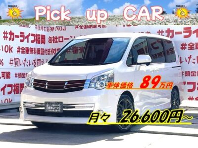 NOAH　ノア　Si　G’ｓ【特別仕様車】【総合評価優良車】【カスタム】イクリプスＨＤＤナビ🗾ＤＶＤ💿ミュージックサーバー💾フルセグＴＶ内蔵型📺走行中映像視聴可能👆専用フロアマット🏁専用ＦＲエアロ・専用２本出しデュアルマフラー🔥専用ショック＆ダウンサス✨ローフォルム化されたスポーツミニバン🏁ミニバン特有のロールも軽減👀７人乗りキャプテンシートタイプ💺🚗福岡店専用HPでも在庫確認可能‼✨ 【carlifegroup.fukuoka.jp/】で検索🕵️‍♂️