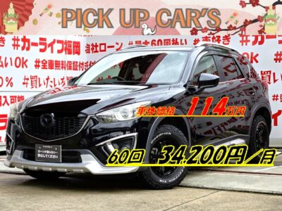 CX-5 XD 【カスタム】【総合評価優良車】＂クリーンディーゼルエンジン・クロスオーバーＳＵＶ＂💎ＤＡＭＤ ＰＲＯＤＵＣＴハーフ３点エアロ＆ＷＥＤＳ ＫＥＥＬＥＲ ＦＯＲＣＥ１６インチＡＷ＆ホワイトレターＭＴタイヤ装着済💎純正ＳＤナビ🗾ＤＶＤ💿Ｂｌｕｅｔｏｏｔｈ📞フルセグＴＶ内蔵型📺走行中映像視聴可能👀アイドリングストップ機能付・ＪＣ０８モード・カタログ燃費１８．６ｋｍ／Ｌ🍃運転支援サポート・ＲＶＭ（リアビークルモニタリングシステム）・ＡＦＳ（アダプティブフロントトライティングシステム）装備✨高速も楽々運転・クルーズコントロール機能👍車検２年付🙆🚗福岡店専用HPでも在庫確認可能‼✨ 【carlifegroup.fukuoka.jp/】で検索🕵️‍♂️