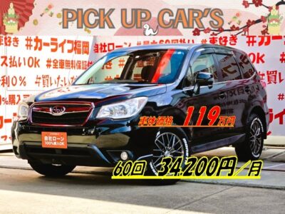 FORESTER フォレスター　２．０ｉ－Ｌ・アイサイト⛺フルタイム４ＷＤ⛺【総合評価優良車】人気のＳＪ型フォレスター！！再入庫★💎ＷＥＤＳ　ＬＥＯＮＩＳ　ＭＸ１７インチＡＷ＆新品ホワイトレター付ＭＴタイヤ装着済💎ストラーダＳＤナビ🗾ＤＶＤ💿Ｂｌｕｅｔｏｏｔｈ🎶📱📞フルセグＴＶ内臓型📺走行中映像視聴可能👀安全運転支援システム・最強とも呼ばれるアイサイト💎プリクラッシュブレーキ💎全車速追従機能付クルーズコントロール💎アクティブレーンキープ・車線逸脱抑制💎Ｓｉ-ＤＲＩＶＥ＆４ＷＤ・Ｘ-ＭＯＤＥ機能搭載🚙内外装綺麗なワンオーナー車🌈😲車検２年付🚗福岡店専用HPでも在庫確認可能‼✨ 【carlifegroup.fukuoka.jp/】で検索🕵️‍♂️