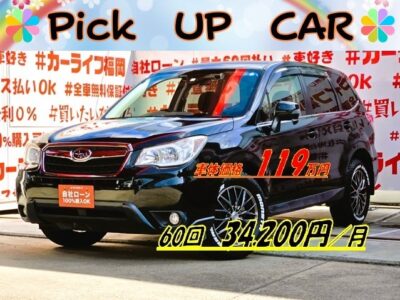 FORESTER フォレスター　２．０ｉ－Ｌ・アイサイト⛺フルタイム４ＷＤ⛺【総合評価優良車】人気のＳＪ型フォレスター！！再入庫★💎ＷＥＤＳ　ＬＥＯＮＩＳ　ＭＸ１７インチＡＷ＆新品ホワイトレター付ＭＴタイヤ装着済💎ストラーダＳＤナビ🗾ＤＶＤ💿Ｂｌｕｅｔｏｏｔｈ🎶📱📞フルセグＴＶ内臓型📺走行中映像視聴可能👀安全運転支援システム・最強とも呼ばれるアイサイト💎プリクラッシュブレーキ💎全車速追従機能付クルーズコントロール💎アクティブレーンキープ・車線逸脱抑制💎Ｓｉ-ＤＲＩＶＥ＆４ＷＤ・Ｘ-ＭＯＤＥ機能搭載🚙内外装綺麗なワンオーナー車🌈😲車検２年付🚗福岡店専用HPでも在庫確認可能‼✨ 【carlifegroup.fukuoka.jp/】で検索🕵️‍♂️