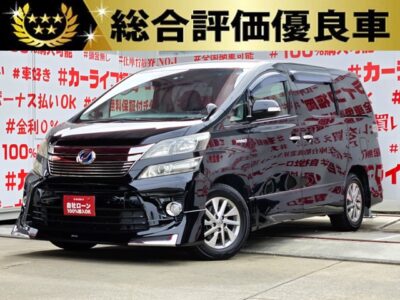 VELLFIRE　ヴェルファイアHV　ZR 4WD【後期型】【４WD】【カスタム】【総合評価優良車】＂🌈後期型 ヴェルファイア ハイブリッド 初入庫🌈＂アルパインビッグＸ８インチＨＤＤナビ🗾ＤＶＤ📀Ｂｌｕｅｔｏｏｔｈ🎶📱📞フルセグＴＶ内蔵型📺走行中映像視聴可能👀７人乗りキャプテンシート💺でゆっくりクルージング💺両側パワースライドドア＆電動リアゲート🚪で楽々開閉✨アルパイン１０.２インチフリップダウンモニター付でリアのエンタメも充実👀夜間走行も快適なＨＩＤヘッドライト&ＬＥＤフォグランプ🔦納車時新品タイヤ装着🌈車検２年付🌈🚗福岡店専用HPでも在庫確認可能‼✨【carlifegroup.fukuoka.jp/】で検索🕵️‍♂️