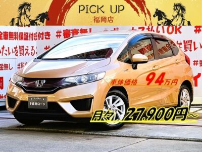 FIT　フィット　HV　Lパッケージ　＂上級グレード＂大人気カラー🌈ライトベージュメタリック🌈のコンパクトＨＶ再入庫✨走行距離４万ｋｍ台の低走行車両😲燃費も驚異のＪＣ０８モード３３.６ｋｍ／Ｌ🍃エクリプスＳＤナビ🗾ＤＶＤ📀フルセグＴＶ内蔵型📺走行中映像視聴可能👀クルーズコントロール＆ＥＴＣ付で高速道路でも楽々運転🚗夜間でも明るいＬＥＤヘッドライト🔦ラゲッジスペース広々で荷物沢山乗せれます👍車検２年付🚗福岡店専用HPでも在庫確認可能‼✨ 【carlifegroup.fukuoka.jp】で検索🕵️‍♂️