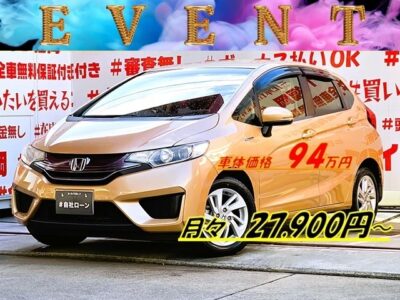 FIT　フィット　HV　Lパッケージ　＂上級グレード＂大人気カラー🌈ライトベージュメタリック🌈のコンパクトＨＶ再入庫✨走行距離４万ｋｍ台の低走行車両😲燃費も驚異のＪＣ０８モード３３.６ｋｍ／Ｌ🍃エクリプスＳＤナビ🗾ＤＶＤ📀フルセグＴＶ内蔵型📺走行中映像視聴可能👀クルーズコントロール＆ＥＴＣ付で高速道路でも楽々運転🚗夜間でも明るいＬＥＤヘッドライト🔦ラゲッジスペース広々で荷物沢山乗せれます👍車検２年付🚗福岡店専用HPでも在庫確認可能‼✨ 【carlifegroup.fukuoka.jp】で検索🕵️‍♂️