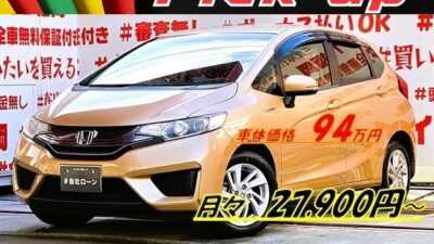 FIT フィット HV Lパッケージ "上級グレード"大人気カラー🌈ライトベージュメタリック🌈のコンパクトHV再入庫✨走行距離4万km台の低走行車両😲燃費も驚異のJC08モード33.6km/L🍃エクリプスSDナビ🗾DVD📀フルセグTV内蔵型📺走行中映像視聴可能👀クルーズコントロール&ETC付で高速道路でも楽々運転🚗夜間でも明るいLEDヘッドライト🔦ラゲッジスペース広々で荷物沢山乗せれます👍車検2年付🚗福岡店専用HPでも在庫確認可能‼✨ 【carlifegroup.fukuoka.jp】で検索🕵️♂️